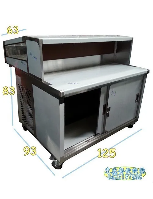 全新4尺1展示冰箱