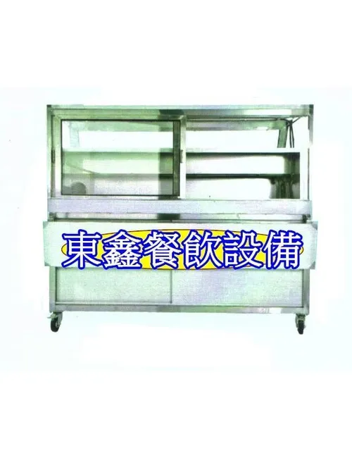 全新 5尺8四面玻璃冷藏展示櫥