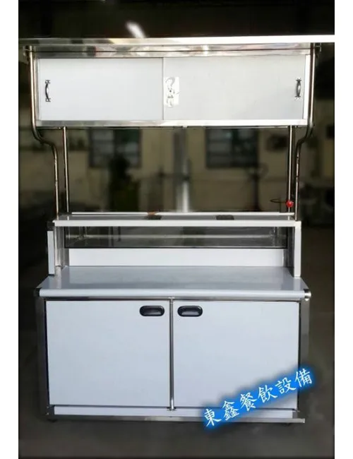 全新 5尺展示冰箱