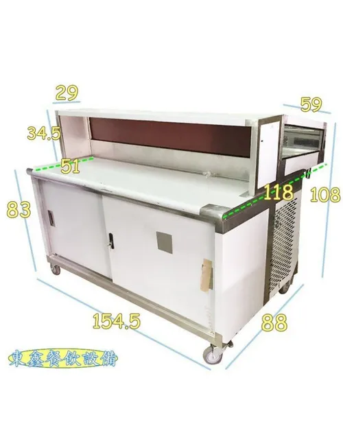 全新斜玻璃冷藏櫃