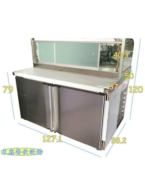 全新 4尺展示台冰箱