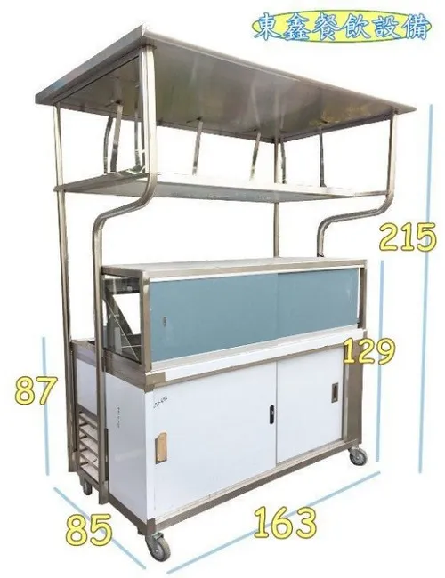 全新 雙面開冷藏展示台+屋頂式招牌架