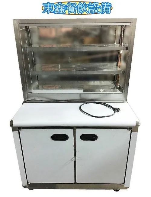 全新 3尺黑白切冰箱