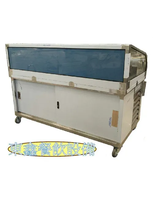 全新 5尺8冷藏展示冰箱