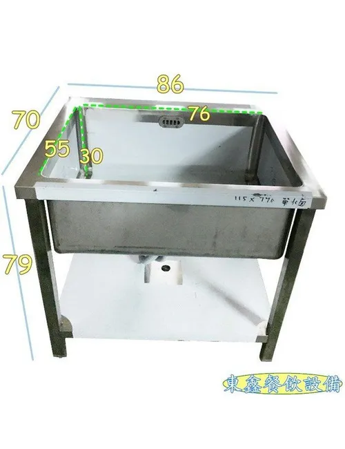 全新單口水槽