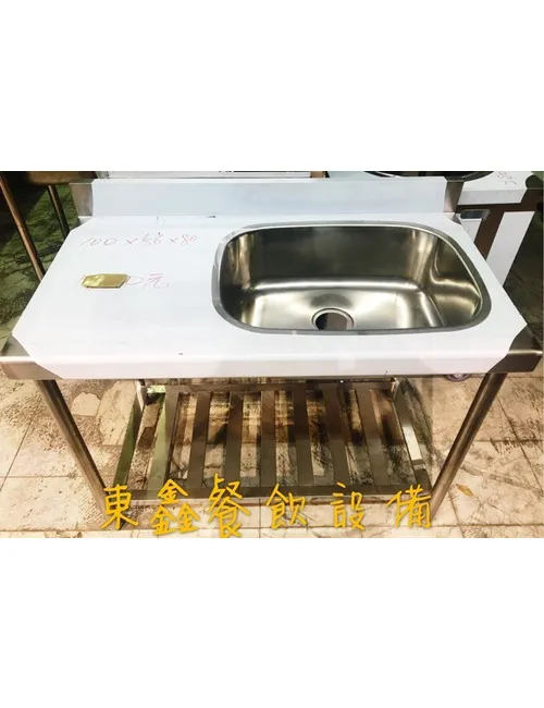 全新 100公分水槽