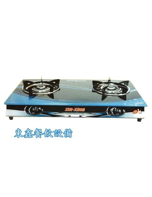 全新 玻璃面台爐