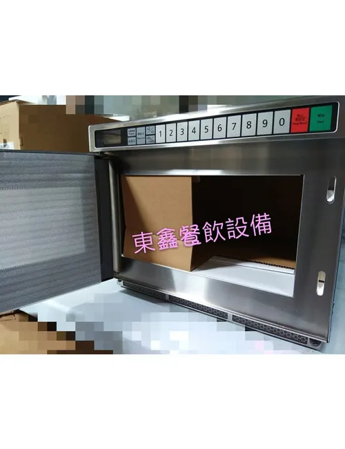 全新 微波爐