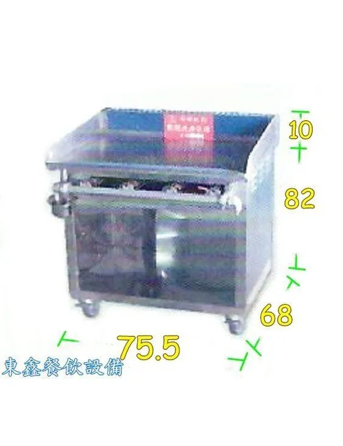 全新落地型4管煎台