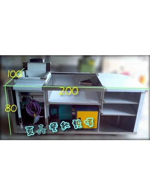 全新 早餐煎台吧台