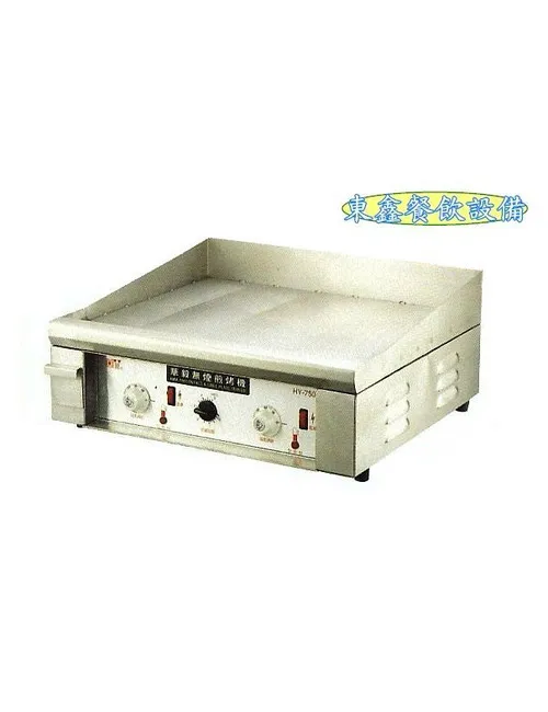 HY-730 溫控煎盤
