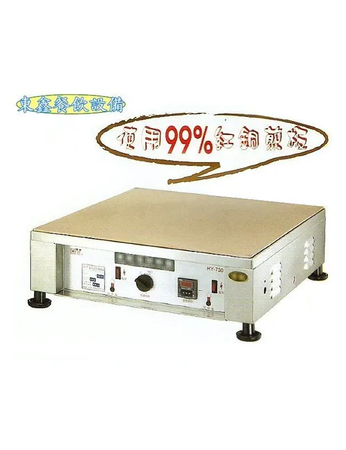 HY-907 電氣式銅鑼燒機
