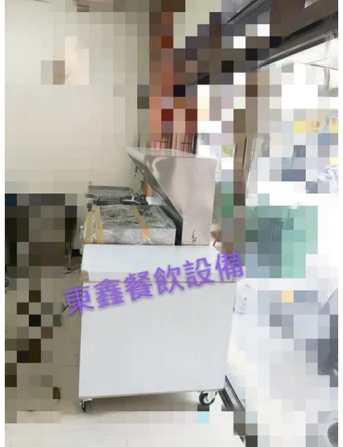 全新 訂製早餐煎台