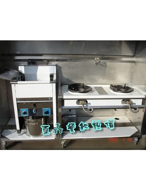 全新油炸機+2口炒台+抽油煙罩