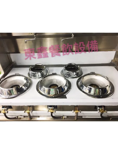 全新 訂做品 落地型煙罩式3主2副炒台