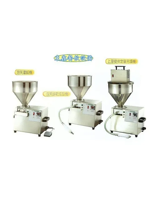 HY-912 泡芙餅乾成型機