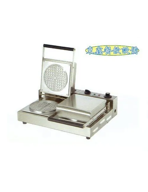 HY-763 雙圓鬆餅機