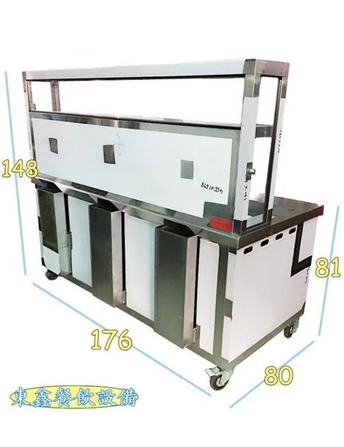 全新 5尺8煮麵機車台
