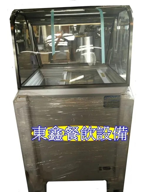  全新 冰淇淋展示櫥