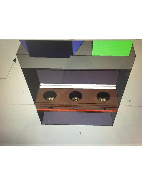 三口炒台 + 靜電機配製