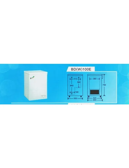 全新 一路領鮮 尺8冰櫃