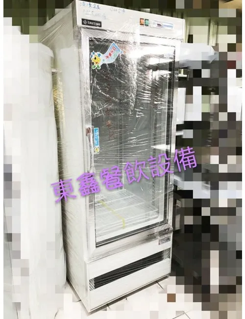 全新 冷凍尖兵單門玻璃西點櫥