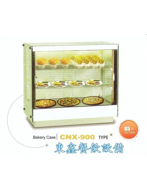 CNX-900 3層保溫櫥