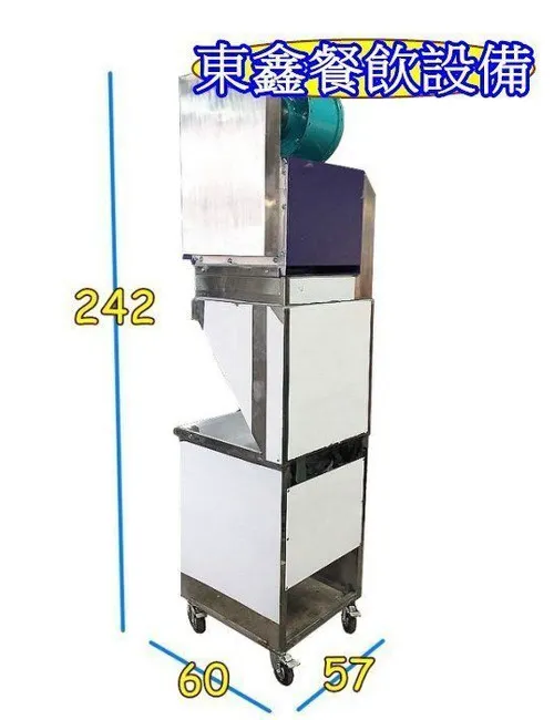 新款新龍油炸機+煙罩設備