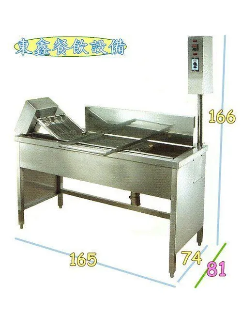 HY-589／HY-589w 電氣連續自動輸送油炸機