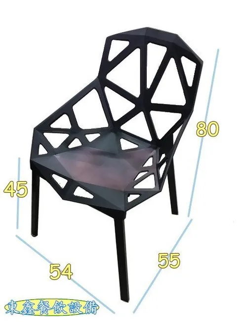 全新 B355-7 椅子
