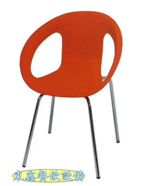 全新 B357-11 椅子