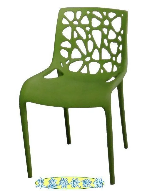 全新 B354-9 椅子