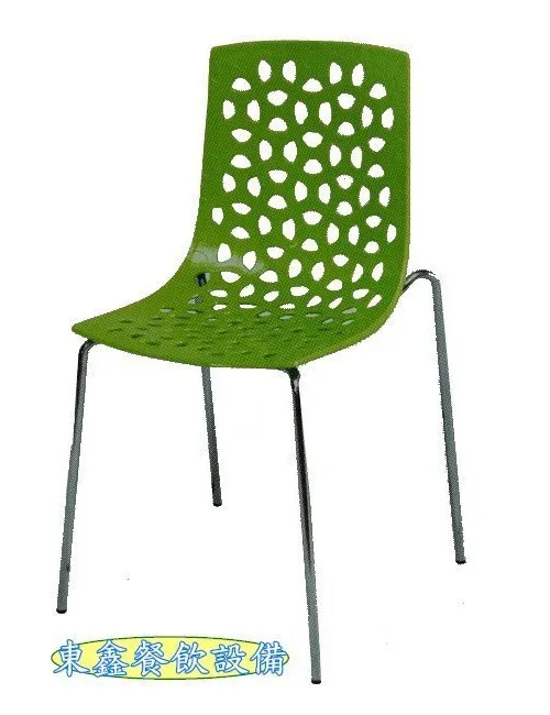 全新 B353-7 椅子