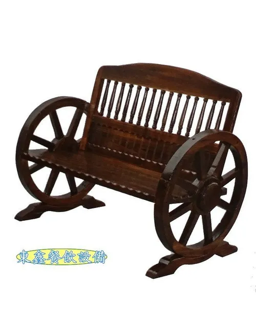 全新 B295-1 車輪椅