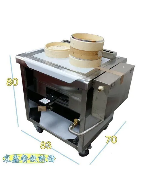 全新自動加水蒸台