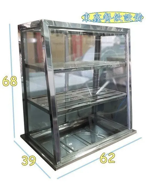 全新2尺雙層小菜櫥