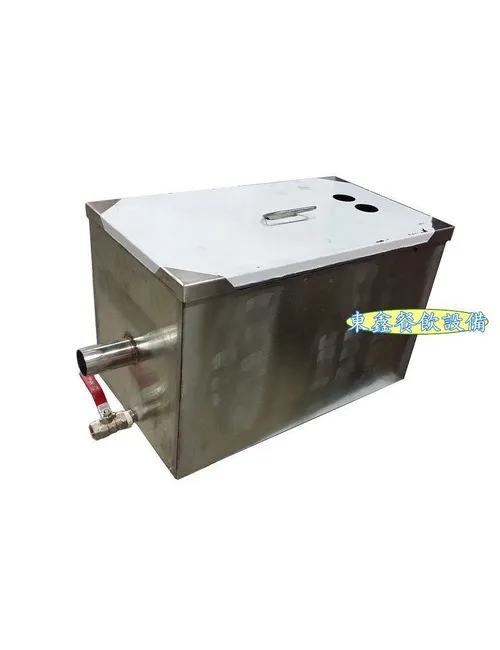 全新不銹鋼截油槽
