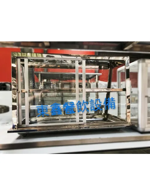 全新 2尺半單層小菜櫥