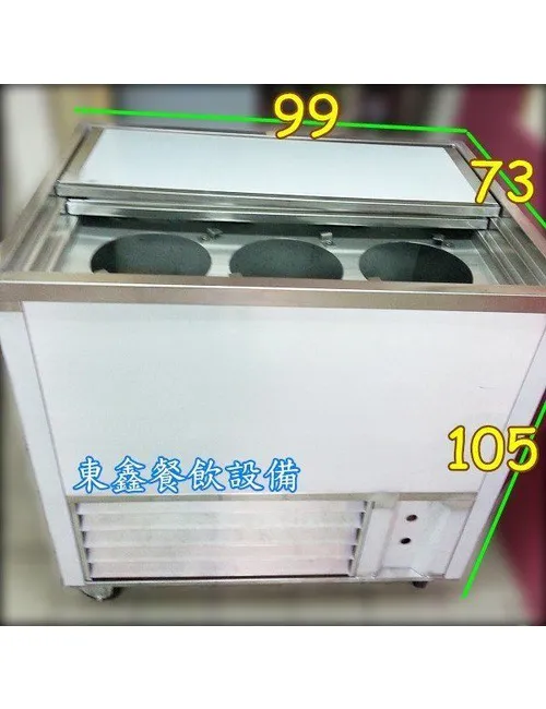 全新6桶式涼水台