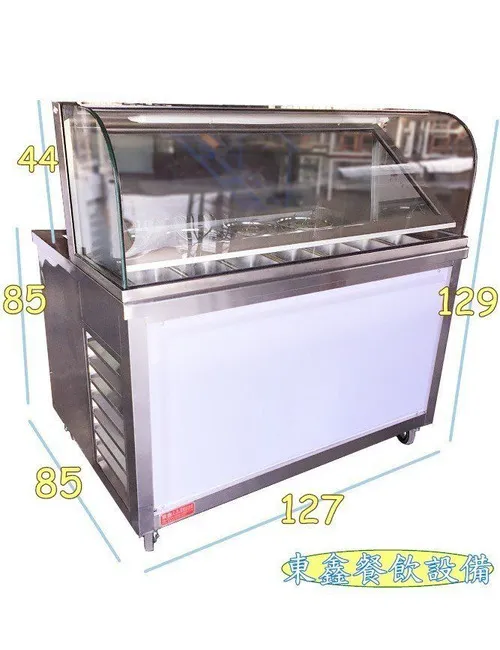 全新豆花展示冰箱