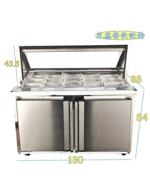 全新15格式冰料台