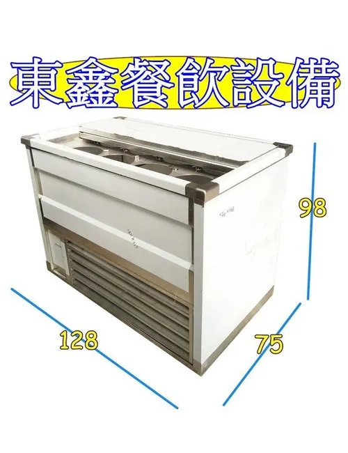 全新8桶式豆花台