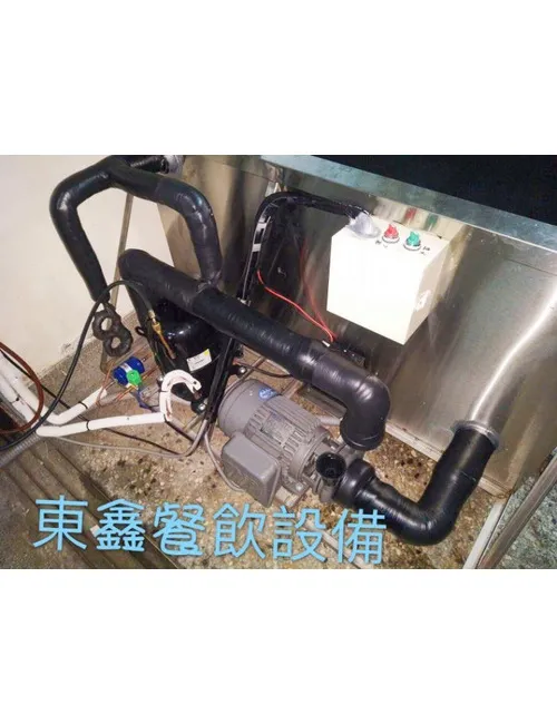 全新 冷卻型水冷冰箱