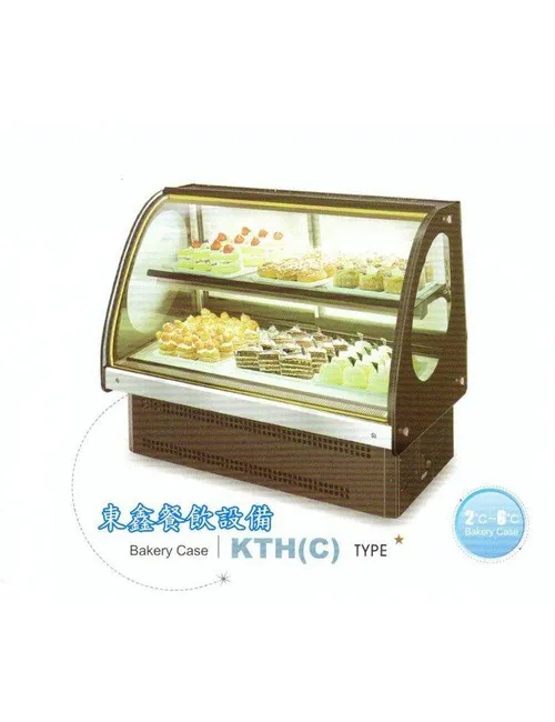 KTH(C)小型蛋糕櫃