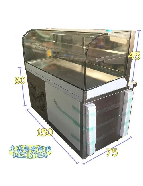 全新 全冷藏展示冰箱
