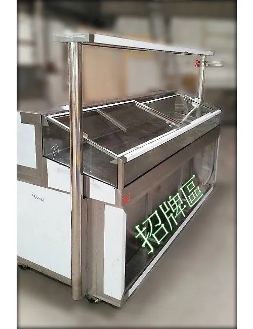 全新ㄇ型招牌架展示台