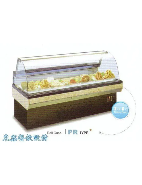 PR後開式生鮮玻璃展示櫃