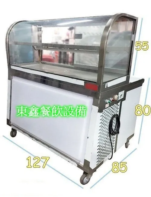 全新 4尺2黑白切台