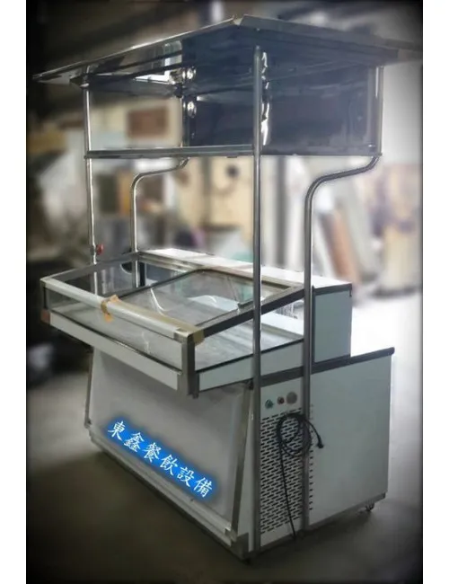 全新 5尺展示冰箱