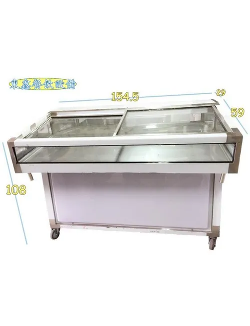 全新斜玻璃冷藏櫃